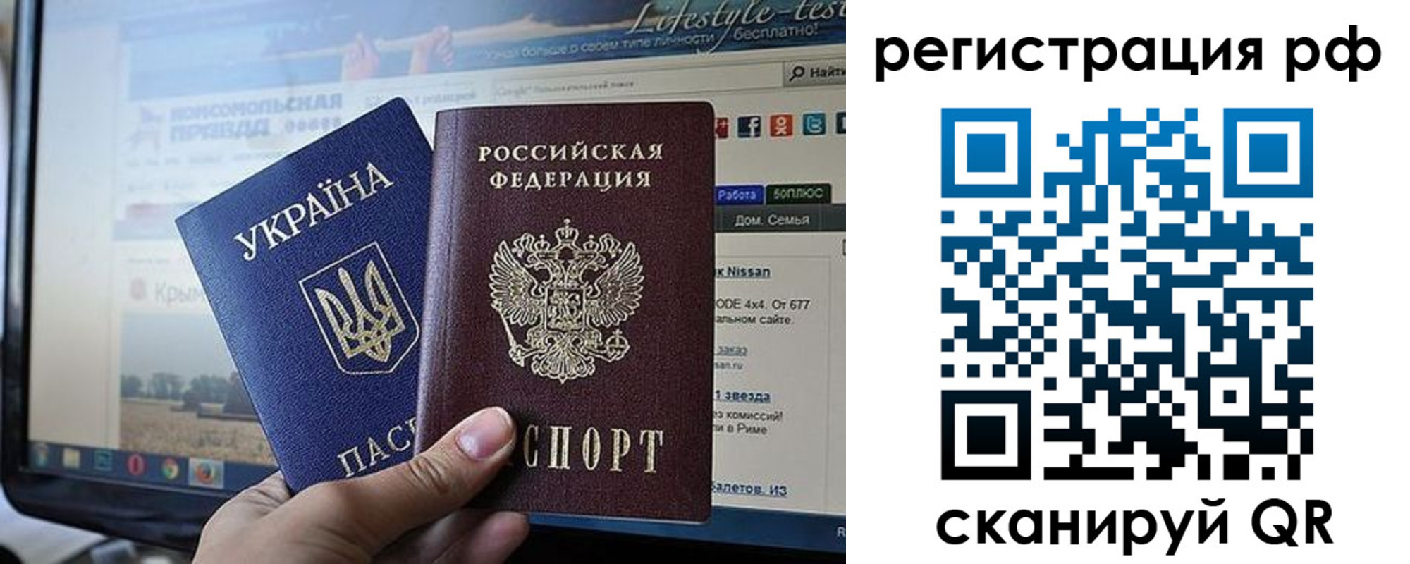 форма 3 в Калмыкии